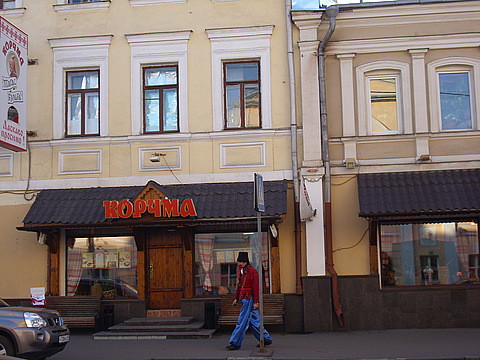 В Москві тернополянка зустріла... Сталіна, фото №8 на сайті 20minut.ua