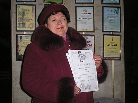 Подільський живопис голкою (фото) на сайті vsim.ua Подільський живопис голкою (фото), фото №1 на сайті vsim.ua