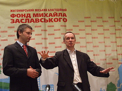 Польський театр показав житомирянам виставу за мотивами оповідань Зінгера, фото №1 на сайті 20minut.ua